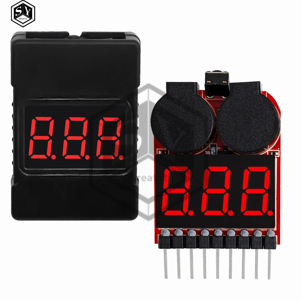 Batterie LiPo 3.7V 500mAh pour RC - Lot 1/5/10 pièces
