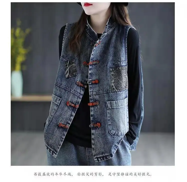 Women's Denim Vest Cotton Spring and Summer Short Plus Size Vest Chinese Style Retro Korean Fashionable Sleeveless Jacket Women