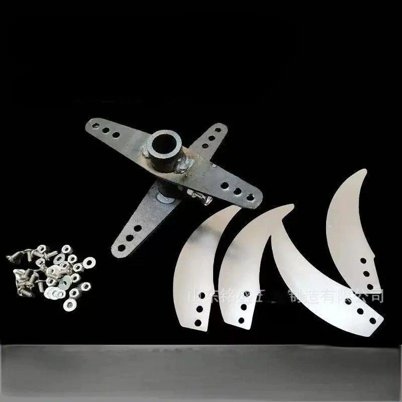 Agricultural Vegetable Fruit Chopper Cutter Replacement Blades for Farming Stirring Mixer Blade Breeding Goose Pig Chicken Grass