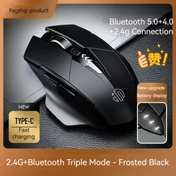 Ultra - Quiet Rechargeable Wireless Bluetooth Mouse with 6 Buttons (2.4G and BT Mouse)