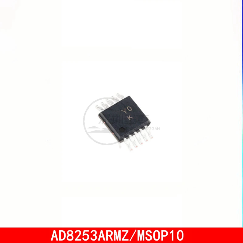 1-5PCS AD8253ARMZ AD8253ARM MSOP10 YOK Linear amplifier IC chip In Stock