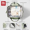 AIBEDILA Mommy Diaper Bags Mother Large Capacity With USB Charge Travel Nappy Backpacks Multifunctional Baby Stroller Bag 3