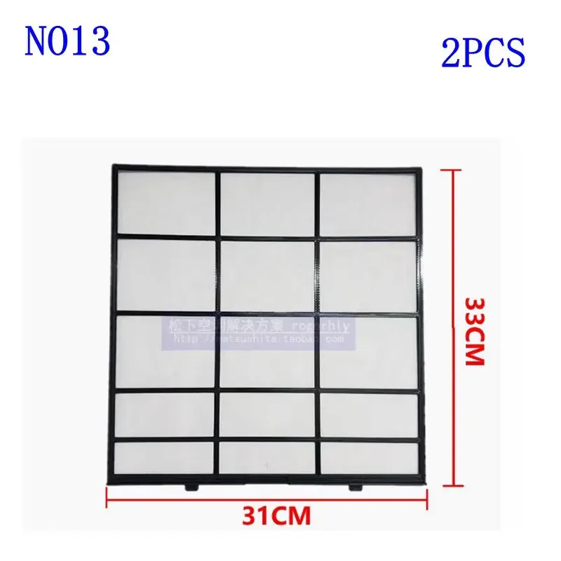 NO13 2PCS