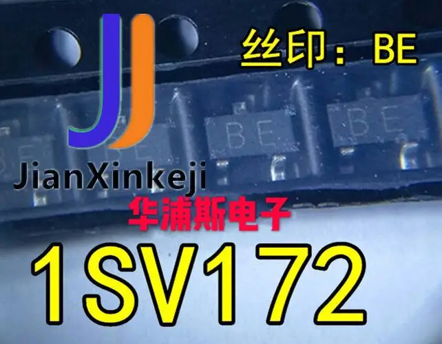 

50 шт. 100% оригинальный новый 1SV172 1SV172 SOT-23 Silkscreen BE 1SV172