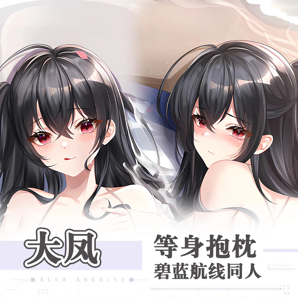 

Japanese Anime Azur Lane IJN Taiho Sexy Cosy Dakimakura Otaku Cushion Cover QN