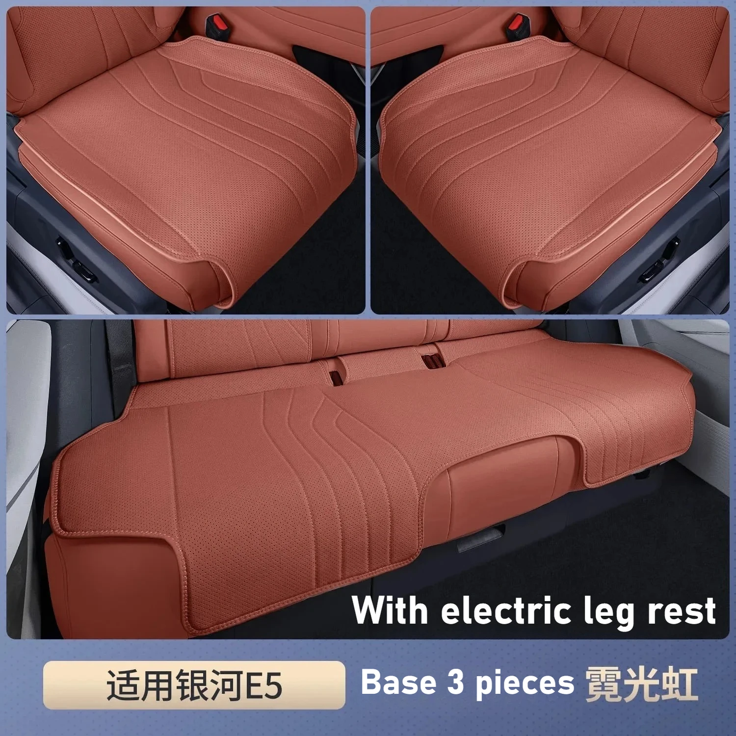 red-3pcs-1