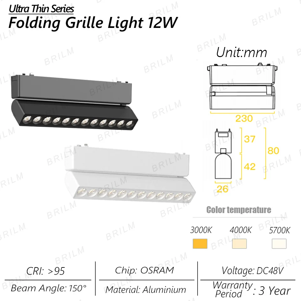 UT01-FGL 12W