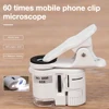 Universal Clip Microscope 60X LED Jewelry Magnifying Glass Cell Phone Clip Focusing Adjusted Pocket Microscope with UV Light 3