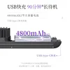 USB/110V/220V Lowrarouge Wireless Straight Hair Comb Negative Ion Non Harmful Hair Styling Comb Portable Straight Roll Dual Use 4