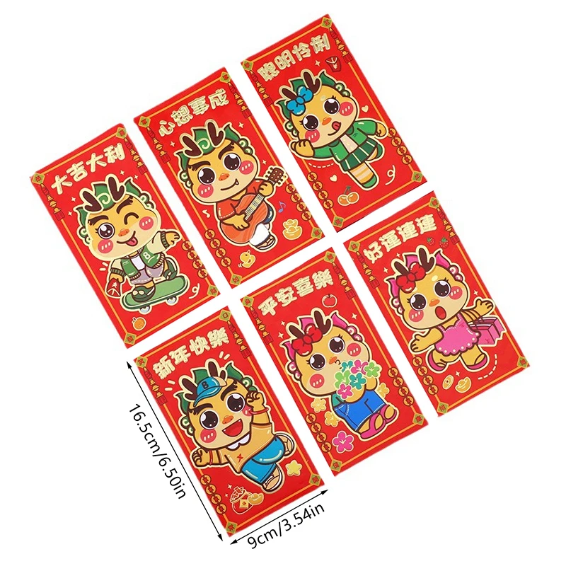 

5/6 шт., конверты с надписью «холодный дракон»