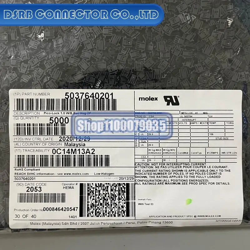 

5000pcs/lot new and original 503764-0201 5037640201 2P