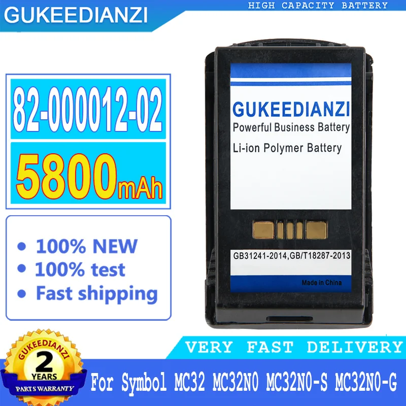 

5800mAh GUKEEDIANZI Battery 82-000012-02 For Symbol MC32 MC32N0 MC32N0-S MC32N0-G Barcode Scanner BTRY-MC32-52MA-01