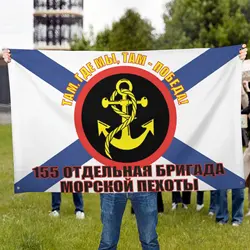 Navy Brigade Banner Tapestry - Custom Decorative Flag for Bedrooms, Garages, and Shops (428JDQ0028)