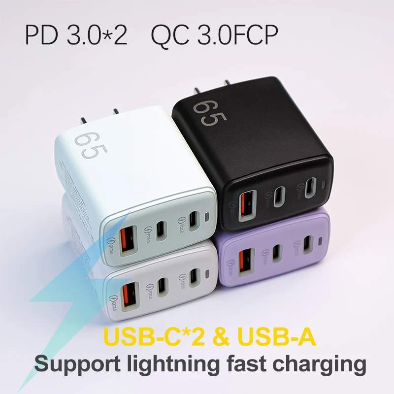 65W GaN Fast Charger - Ultra-Efficient USB-C Wall Adapter