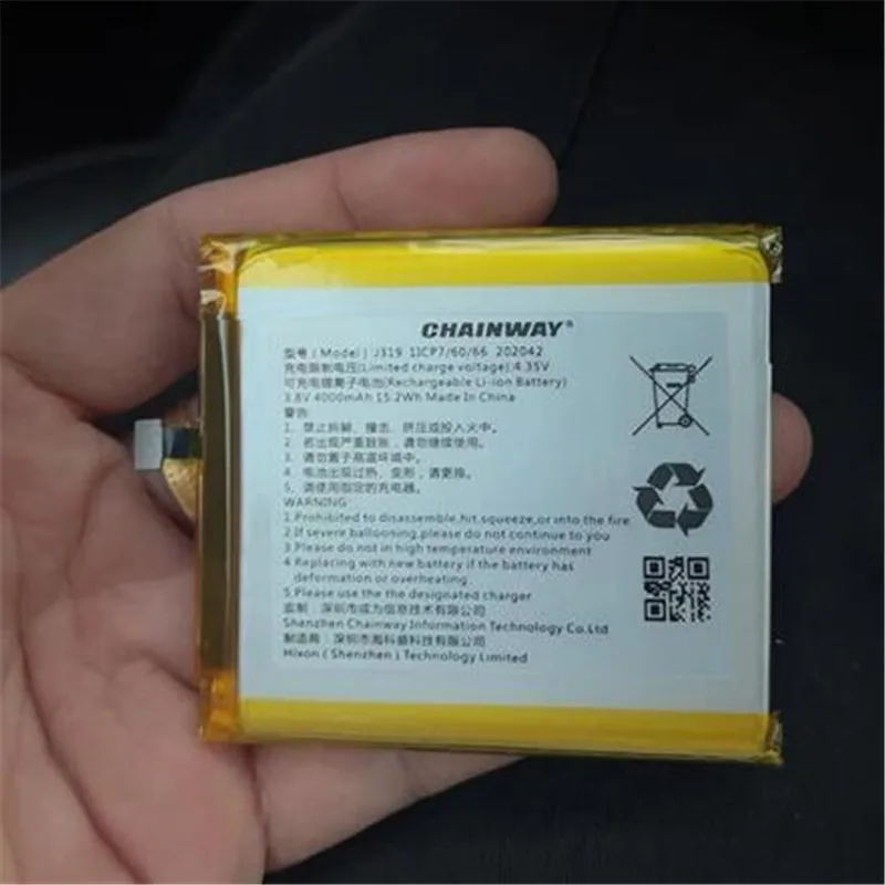 

YCOOLY for J319 battery 4000mAh Long standby time High capacity 2023 production date J319 battery