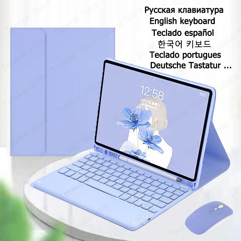 Touchpad Keyboard For Samsung Galaxy Tab S8 Keyboard Case For Samsung Tab S8 11 Inch 2022 Sm-X700 X706 Funda Keyboard Cover