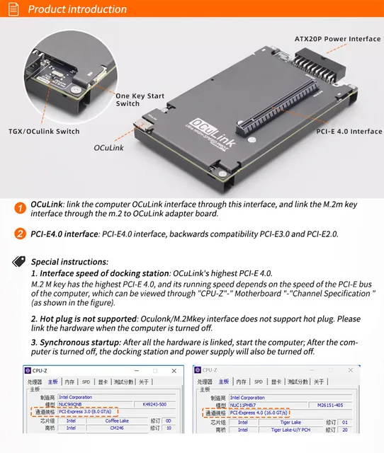 ミニPC使用可能　電源付き NVME M.2 key M 外付けGPUドック ミニPC使用可能 電源付き NVME M.2 key M 外付けGPUドック Amazon.co