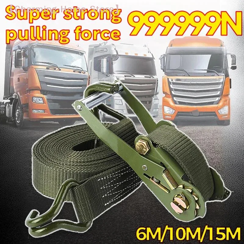【M】3M/6M/10M/15M 화물 스트랩 헤비 듀티 조절식 래칫 화물 고정 스트랩 러기지 벨트 견인 로프 탈리 래싱