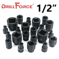 Drillforce 5-30mm Impact Wrench Socket  Square Driver Head 1/2" Adapter Car Auto Truck Tire Repair Industrial Pneumatic Tool 1