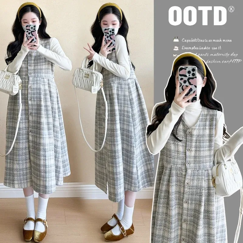 Elegant Autumn Maternity Clothes Set Loose-fit Simple 2-piece Casual Suit Fashionable Korean Version For Pregnant Women