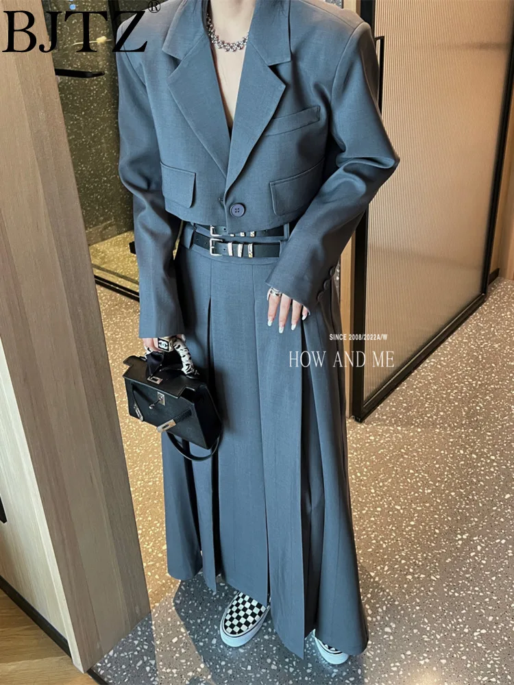 Рисунок 2 - BJTZ 2024 Весна Осень корейские