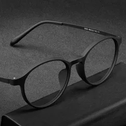Pure Titanium Round Frame Anti Blue Light Photochromic Reading Glasses Men Computer Presbyopic Eyeglasses Magnifying Eyewear