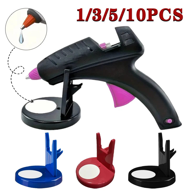 Hot Melt Glue Gun Holder Spill-proof and Drip-proof Suitable for All Kinds of DIY Handicrafts 1/3/5/10PCS