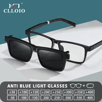 CLLOIO Magnetic Clips Anti Blue Light Myopia Glasses Men Women Square Reading Eyeware Drive Prescription Polarized Sunglasses