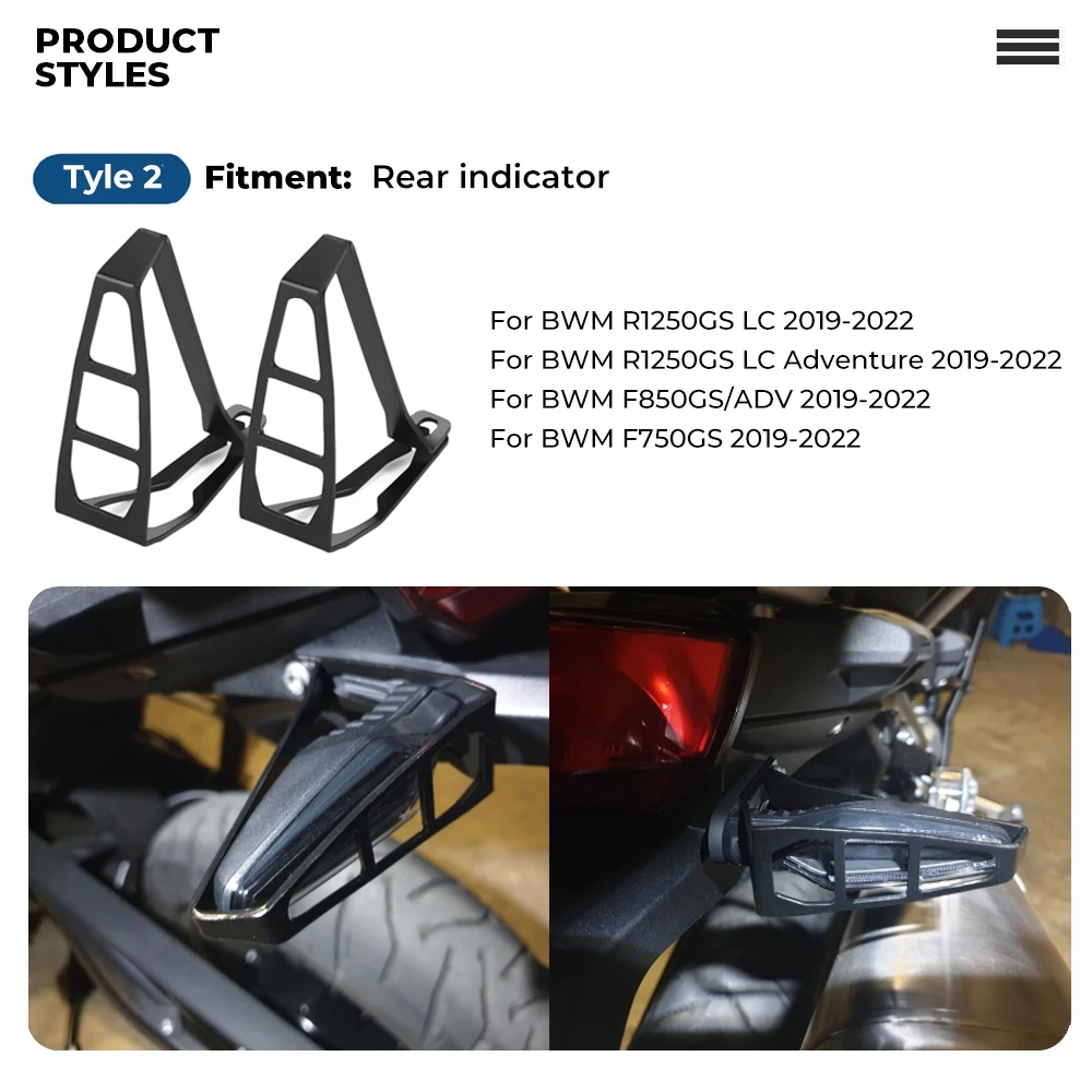 Рисунок 2 - Указатели поворота для BMW R1200GS