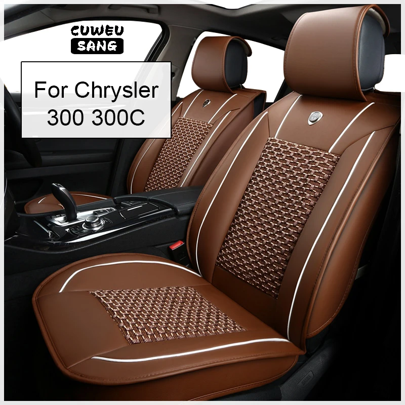 CUWEUSANG Car Seat Cover For Chrysler 300 300C Auto Accessories