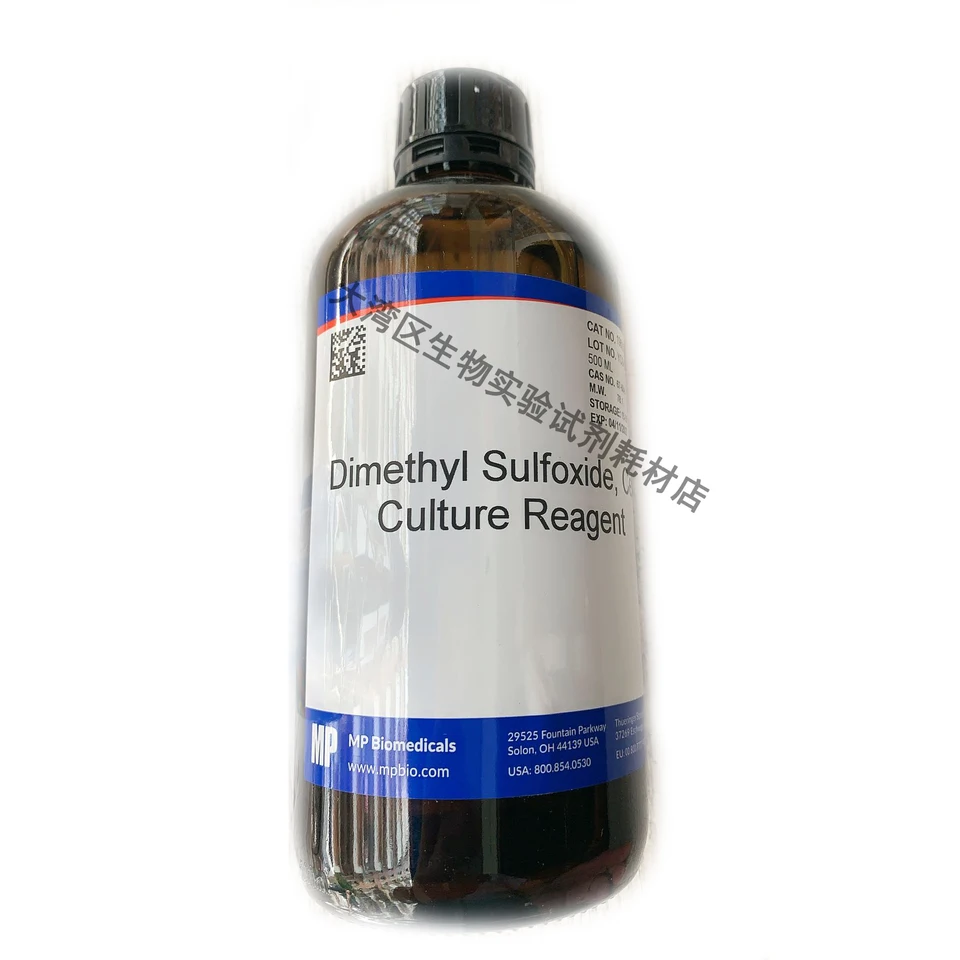 Sd081b7fe6de74430b5471d336e85d