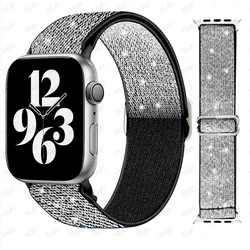 Durable Nylon Elastic Strap for Apple Watch - Versatile Size Options, Stylish and Comfortable Design (Black Silver 36)