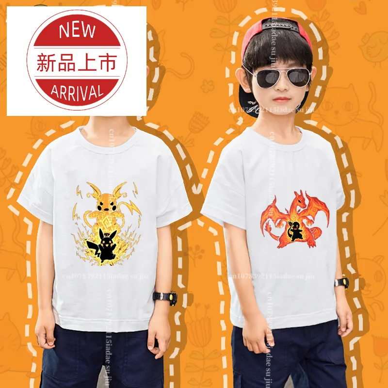 

Pokémon Joint Fire-breathing Dragon Pikachu Kdis Short-sleeved Boy Girl T-shirt Children Clothing Students High-quality Boutique