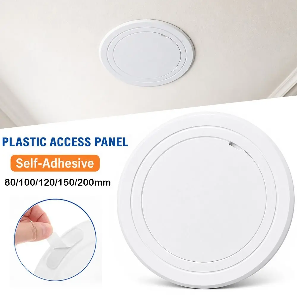 Round Self-Adhesive Removable Access Panel - White Wall Door Cover