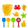 Small Children's Beach Toy Set, Baby Playing With Sand, Water, Beach, Sand Tools, Activity Gifts 3