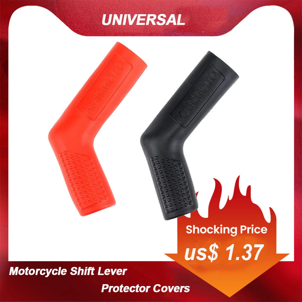 2PC Universal Motorcycle Shift Lever Protector Cover Shoe Protector