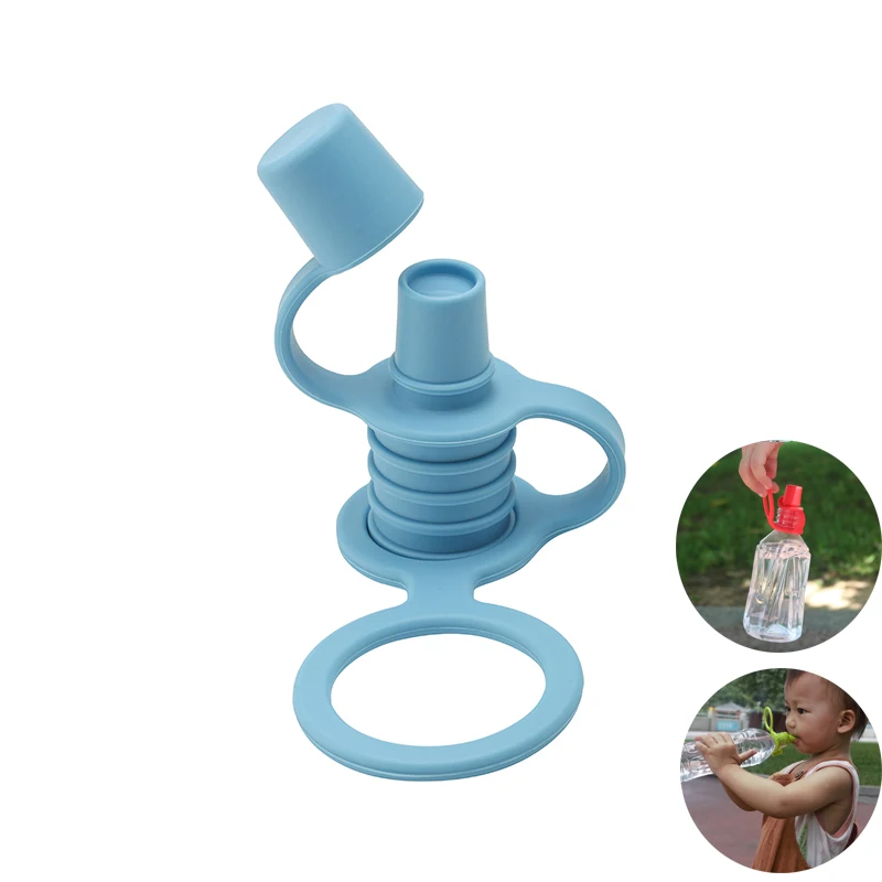 Детская силиконовая крышка для бутылки с водой