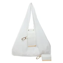 Compact Eco - Friendly Foldable Tote Bag with Keychain Attachment (White)