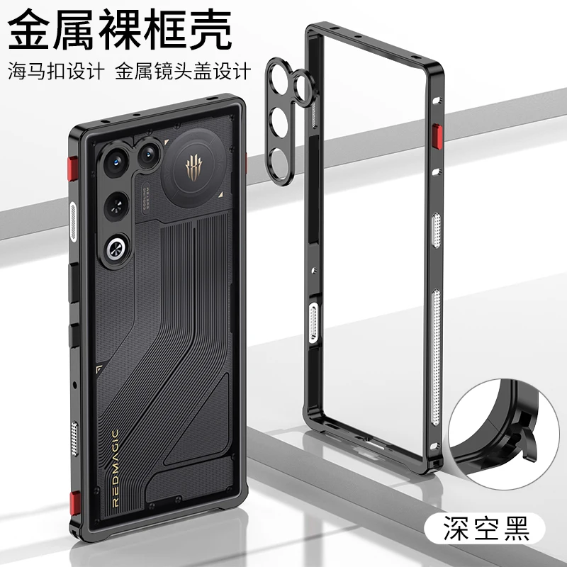 Luxury Ultra-Thin Metal Bezel Anti-Slip Thermal Shockproof Phone Case Cover