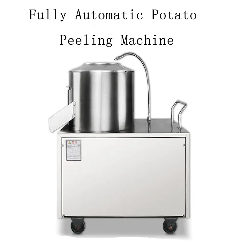 

Fully Automatic Potato Peeling Cleaning Machine, Commercial Potato Peeler Fruit And Vegetable Processing Equipment 220V
