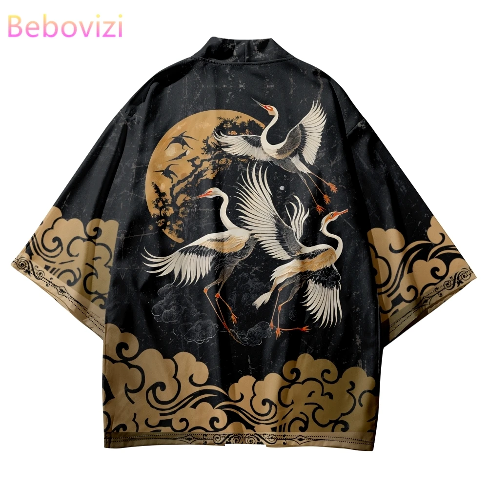 Женское и мужское кимоно в японском стиле