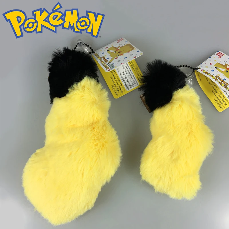 

Pokemon Pikachu Tail Soft Plush Stuffed Toy Anime Figures Pendant Keychain Backpack Decorations for Children Birthday Gifts Toys