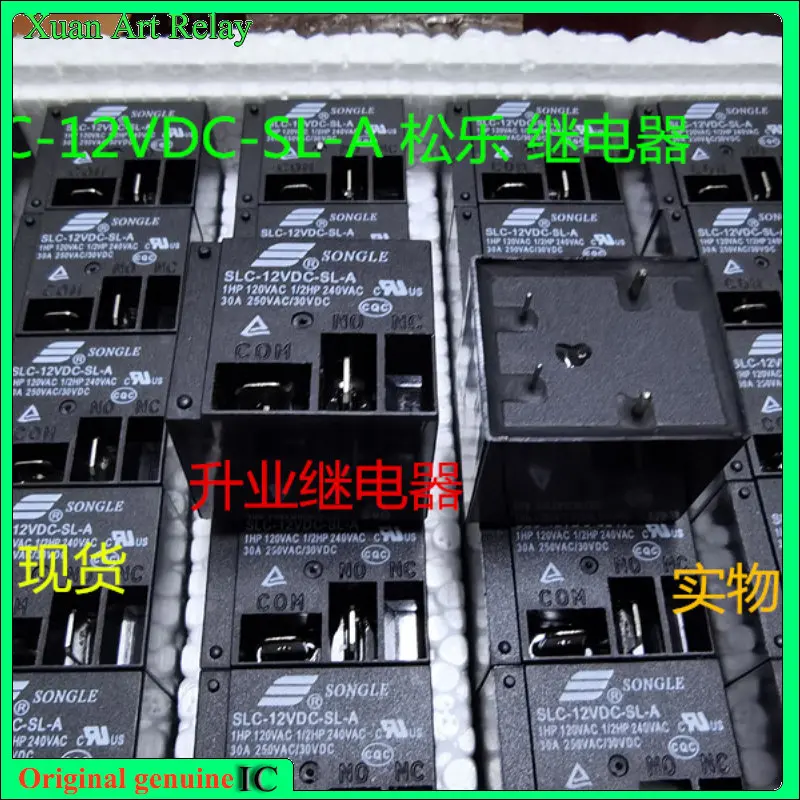 

5pcs/lot 100% original genuine relay: SLC-12VDC-SL-A 12VDC 30A 4pins