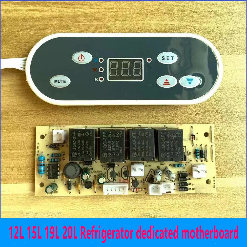 12L 15L 19L car refrigerator motherboard display board computer board control controller temperature display screen car ai