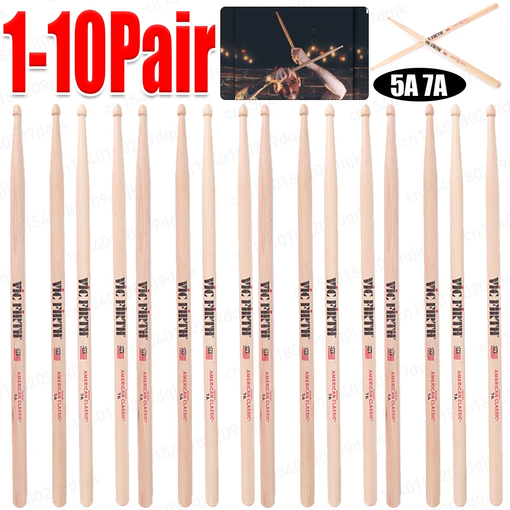 1-10pair Drumsticks 5A/7A Drum Sticks Consistent Weight and Pitch Mallets American Hickory Drumsticks For Acoustic/Electronic drum controller sticks