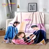 True Beauty Hwang in Youp Cha EunWoo 29 Style Blanket,Soft Throw Blanket for Home Bedroom Bed Sofa Picnic Travel Office Cover 2
