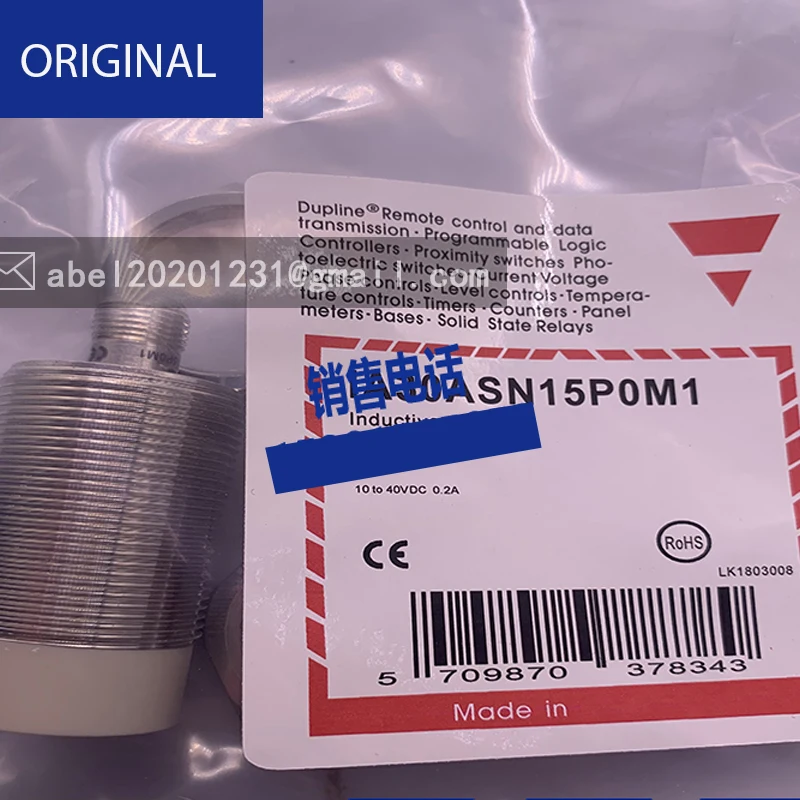 

Plug in sensor ia30asn22pom1
