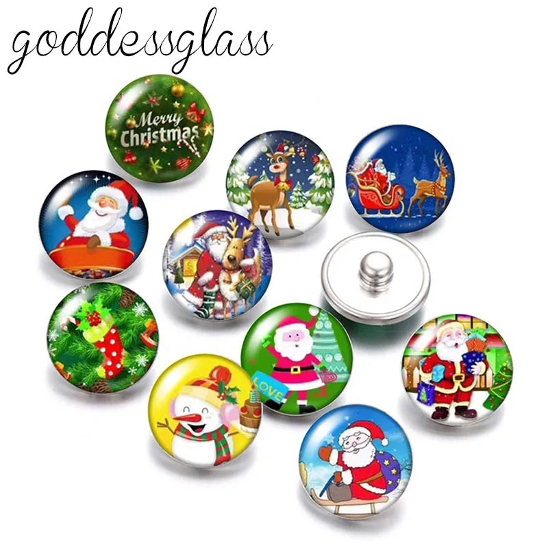 Рисунок 5 - круглые пуговицы для ювелирных изделий