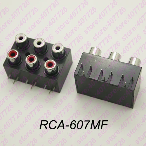 RCA-607MF