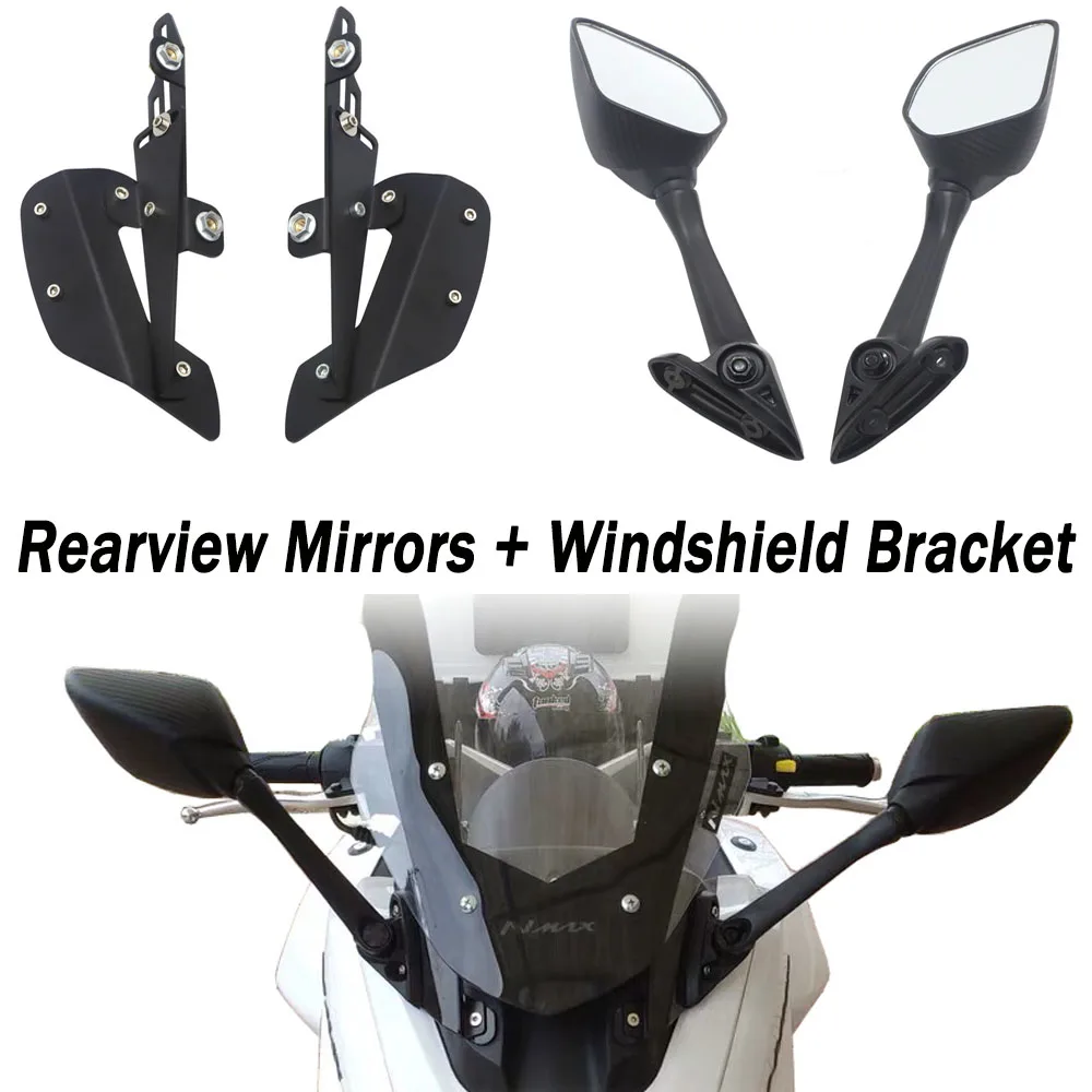 

Мотоциклетные зеркала заднего вида + кронштейн на лобовое стекло для YAMAHA NMAX 155/125, черный